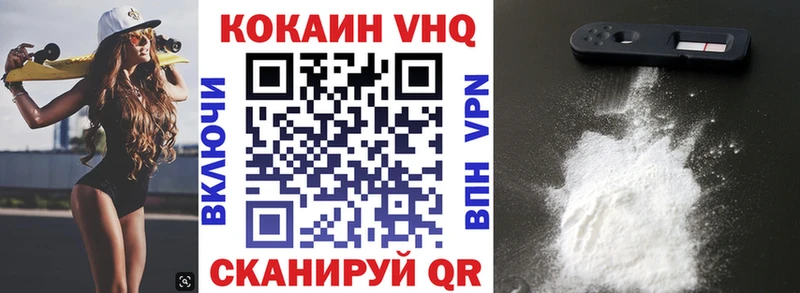ссылка на мегу как зайти  Орлов  нарко площадка телеграм  Cocaine Боливия 