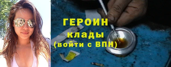 a pvp Гусь-Хрустальный