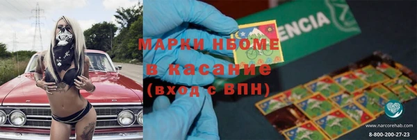 прущий лед Дмитров