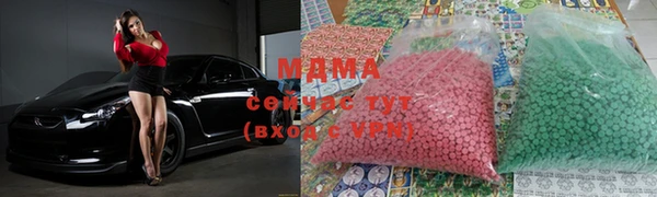 a pvp Гусь-Хрустальный