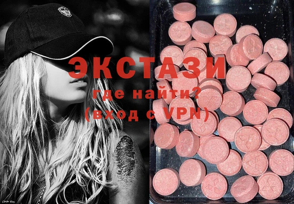 скорость Гусиноозёрск