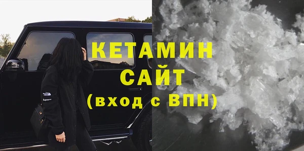 скорость Гусиноозёрск