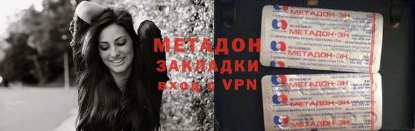 прущий лед Дмитров