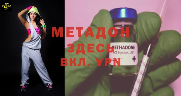 a pvp Гусь-Хрустальный