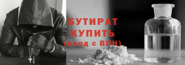 дурь Дмитровск