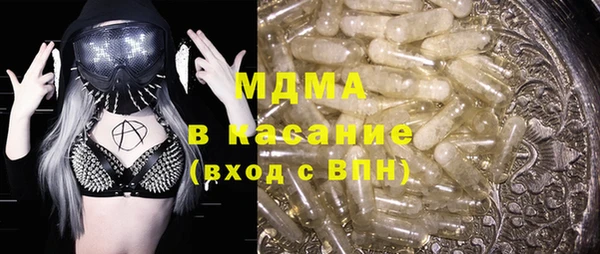 прущий лед Дмитров