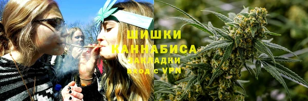 скорость mdpv Гусев