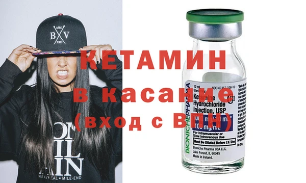 мефедрон VHQ Дмитриев
