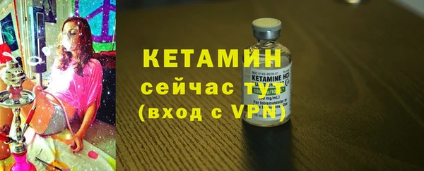 a pvp Гусь-Хрустальный